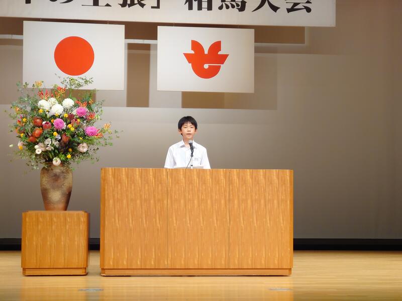 坂本さん「サイクリングの楽しみ」