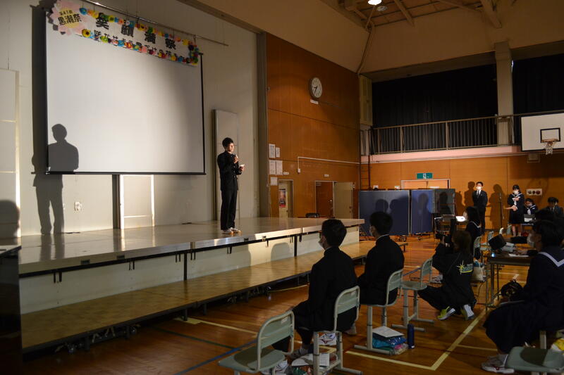 実行委員長あいさつ