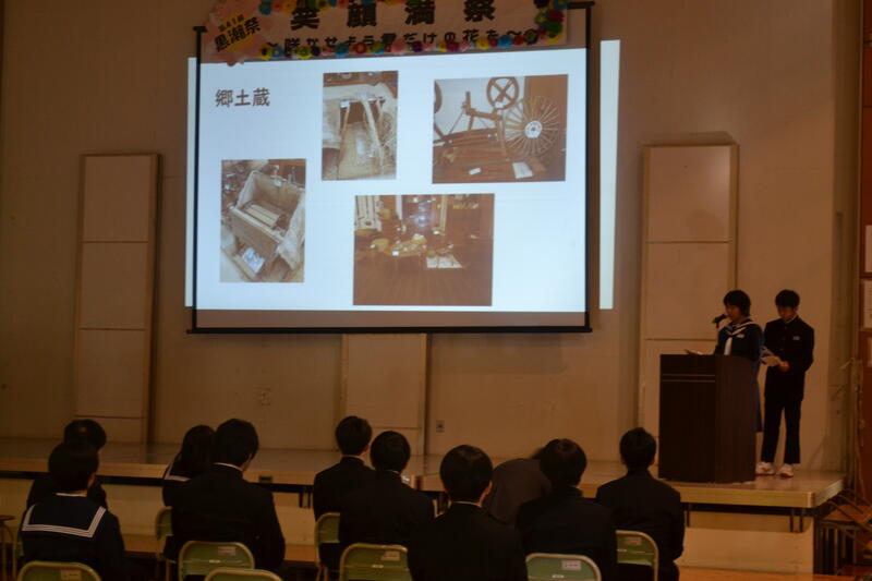 総合学習発表（１年）