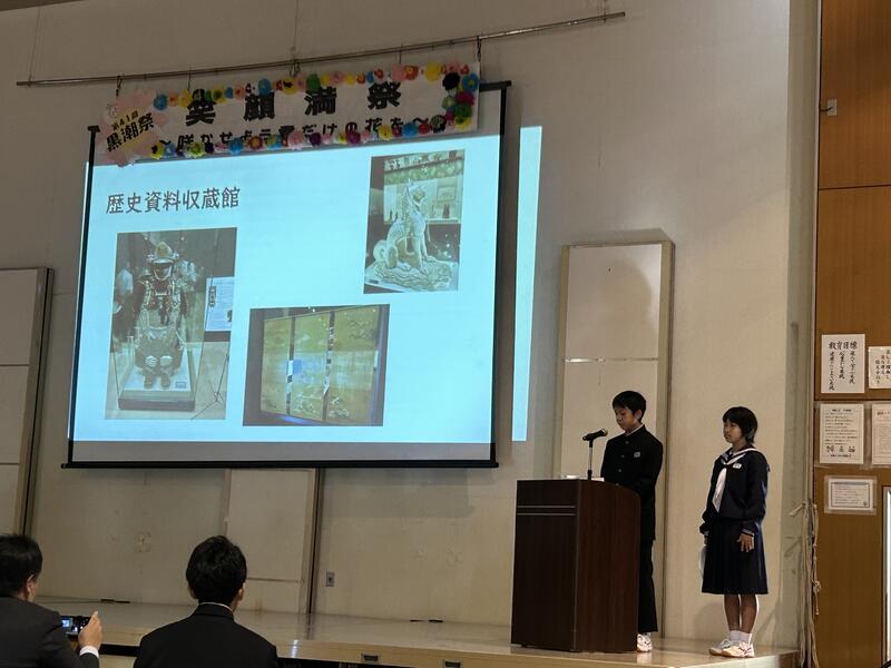 １年生総合学習