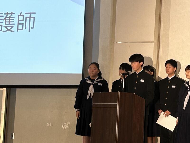 ２年生総合学習