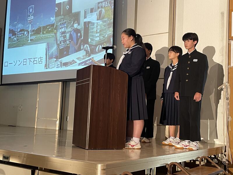 ２年生総合学習