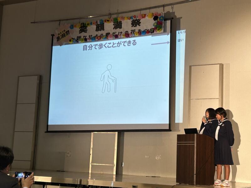 ３年生総合学習