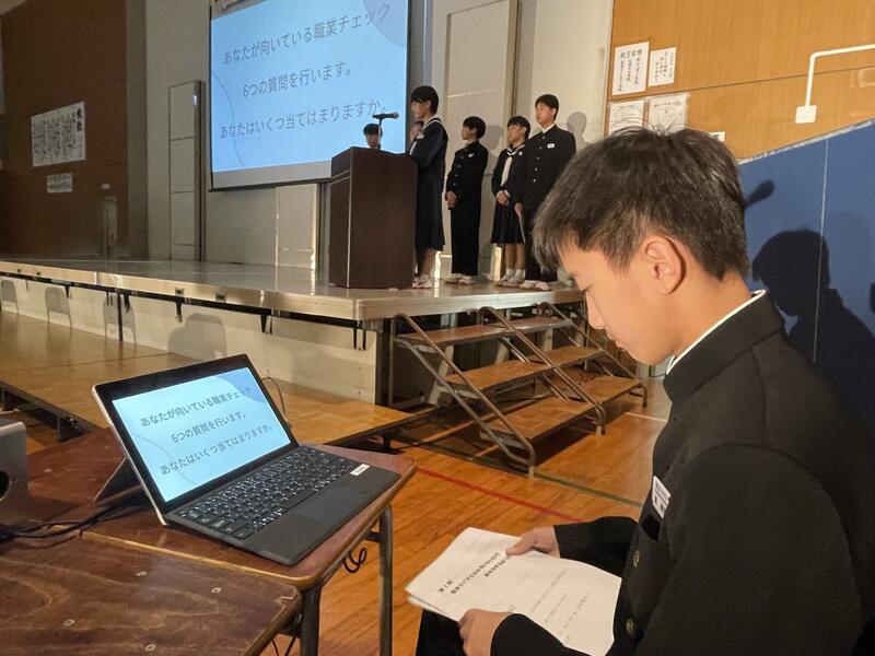 ２年生総合発表