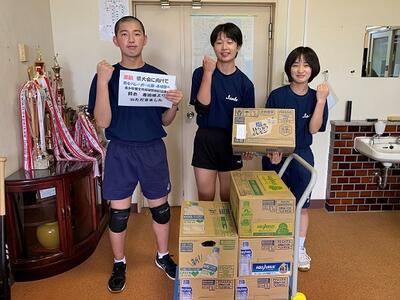 ありがとうございました。県大会がんばります！