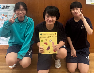 スクリーンショット 2025-09-16 112237