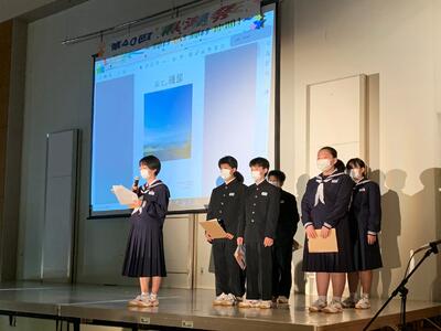 １年発表地域学習