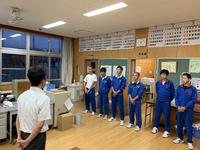 帰校のあいさつ