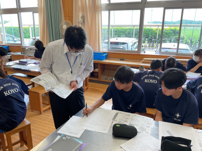 Image_20250612_194148_807