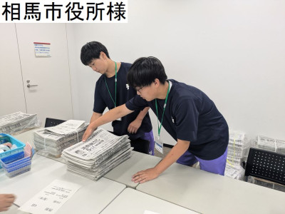 PXL_20250708_015600103.MP