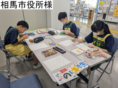 PXL_20250708_020910603.MP