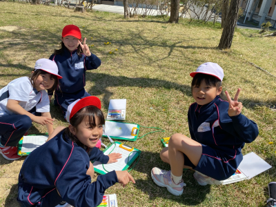 2年2組_生活_武山郁子_2025年4月22日のノート_1